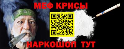 ALPHA PVP Кимры