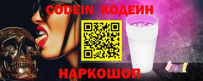 эйфоретик Кингисепп