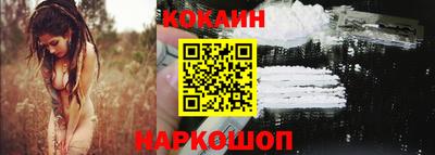 эйфоретик Кингисепп