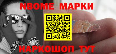 ALPHA PVP Кимры
