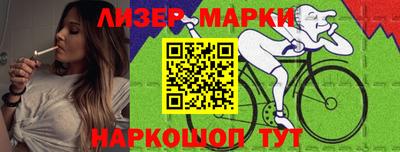 эйфоретик Кингисепп