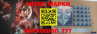 ALPHA PVP Кимры