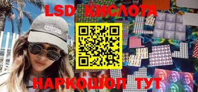 эйфоретик Кингисепп