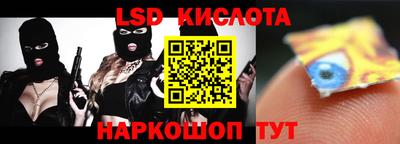 ALPHA PVP Кимры