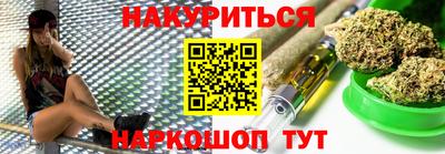 PSILOCYBIN Кинель