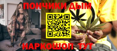 эйфоретик Кингисепп
