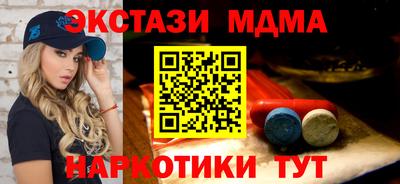 PSILOCYBIN Кинель