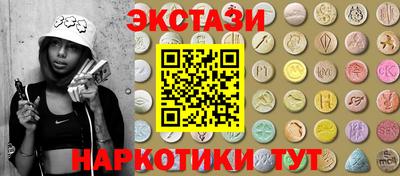 ALPHA PVP Кимры