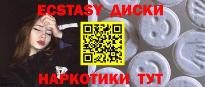 PSILOCYBIN Кинель
