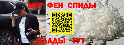PSILOCYBIN Кинель