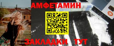 эйфоретик Кингисепп
