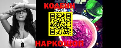 ALPHA PVP Кимры