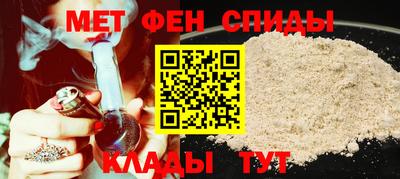 a pvp Камышлов