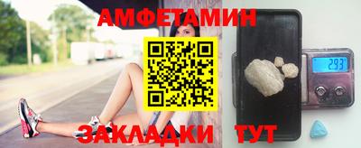 ALPHA PVP Кимры
