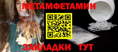 эйфоретик Кингисепп