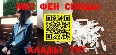 ALPHA PVP Кимры