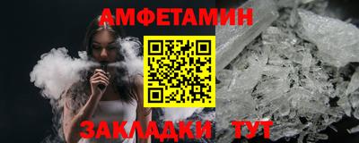 PSILOCYBIN Кинель