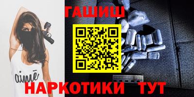 PSILOCYBIN Кинель