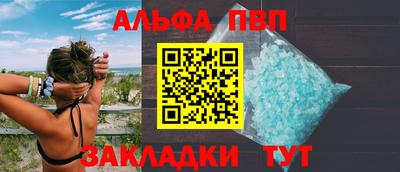 эйфоретик Кингисепп