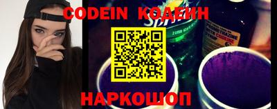PSILOCYBIN Кинель
