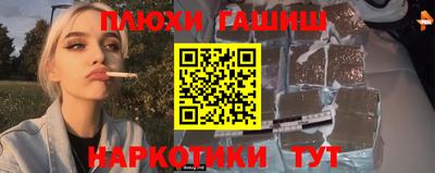 ALPHA PVP Кимры