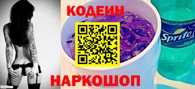 эйфоретик Кингисепп