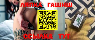 PSILOCYBIN Кинель