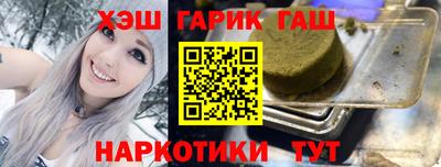 PSILOCYBIN Кинель