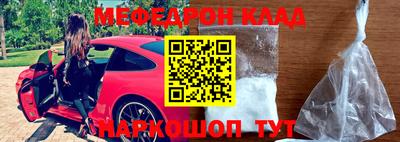 эйфоретик Кингисепп