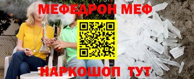 эйфоретик Кингисепп