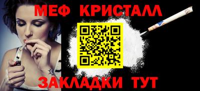 эйфоретик Кингисепп