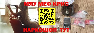 PSILOCYBIN Кинель